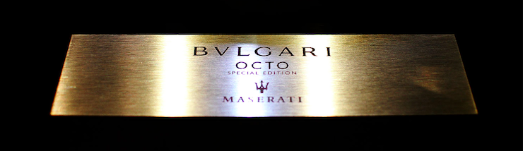 Bulgari Octo Maserati