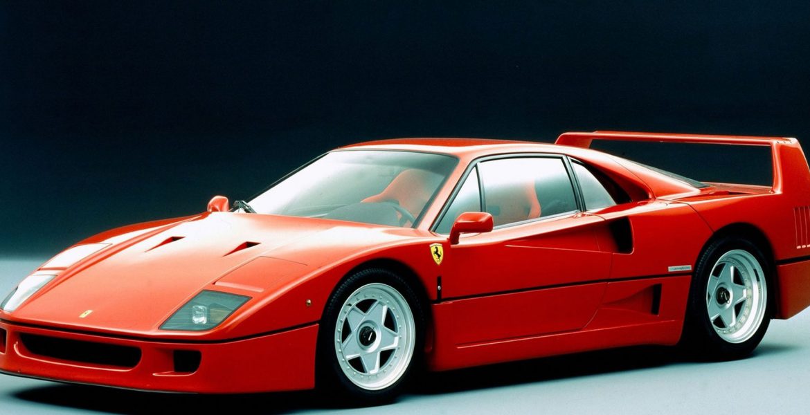 Ferrari F40 The Timeless Dream Celebremagazine