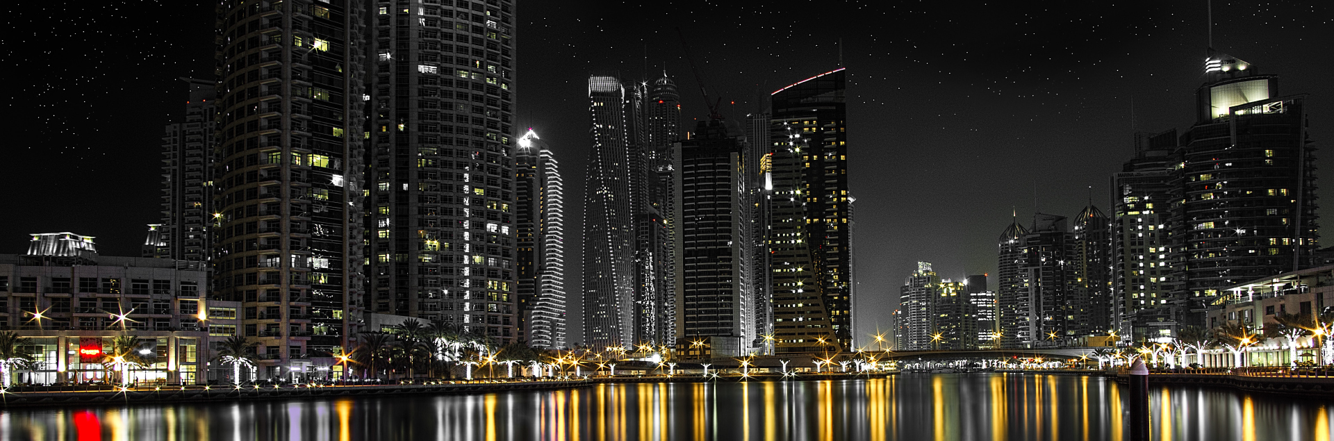 About us header
