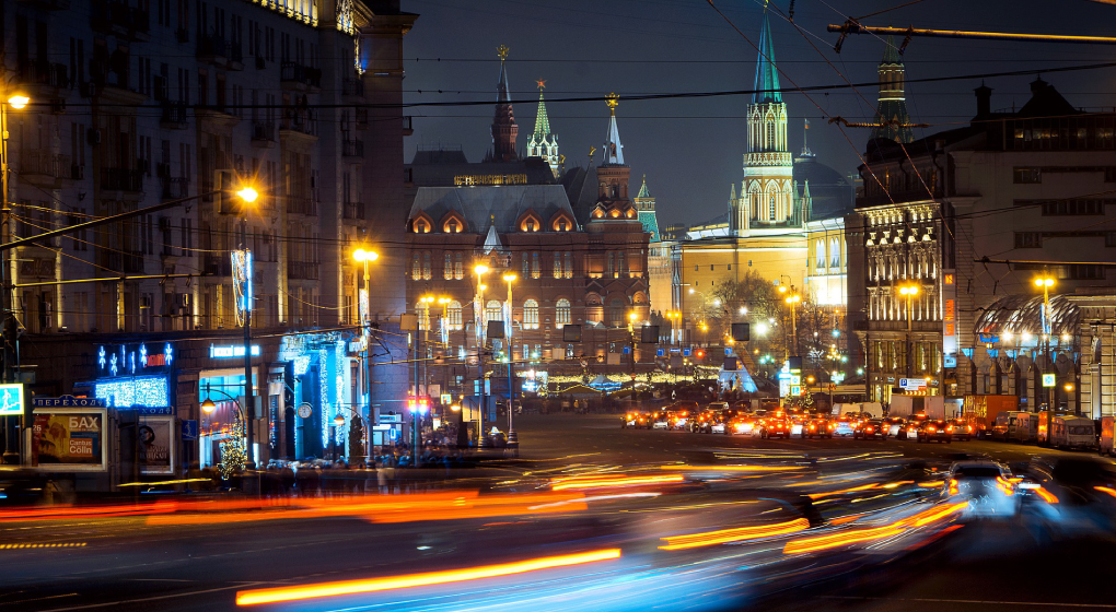 Moscow